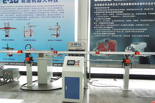 The purpose of multi station connecting punching manipulator is described